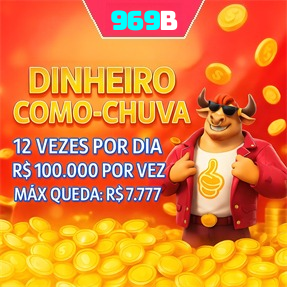 969B Mina Misteriosa