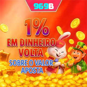 969B Ganhe R$ 100,00 Gratis